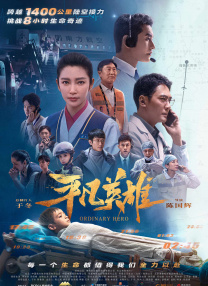 色愉拍亚洲偷自拍